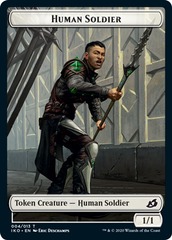 Human Soldier Token - 004 - Foil